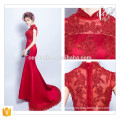 2016 Lady fashion Red Mermaid dîner robe longueur du sol sans manches slim fitting flare hem sexy formal Mermaid robe de soirée